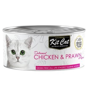 Kit Cat - Lata Gravy - Pollo con Gambas